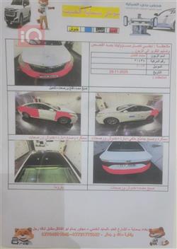 هيونداي أزيرا